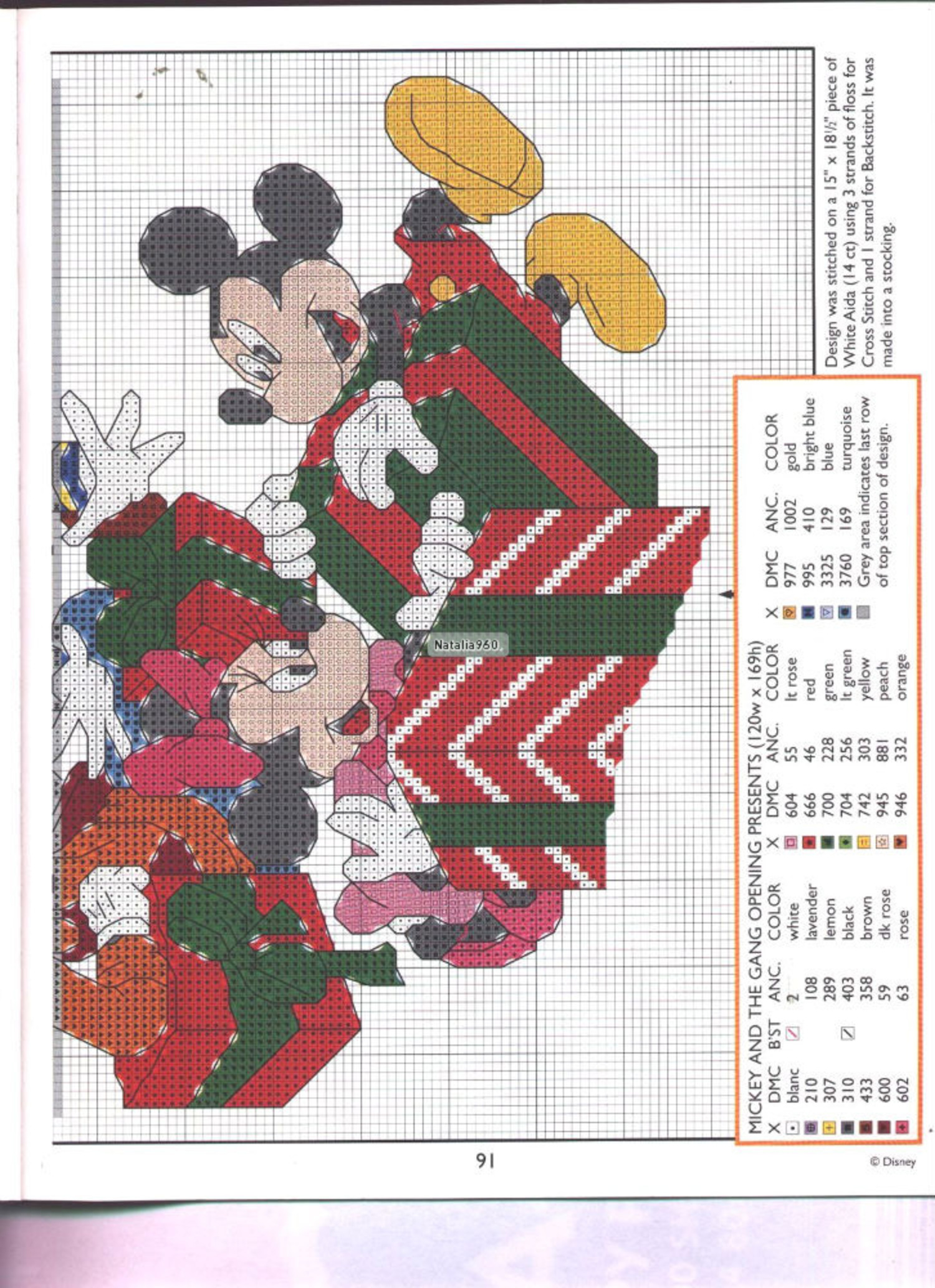 Disney Natale schemi punto a croce (6)